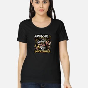 Sanskari Gym Quote Printed T-Shirt